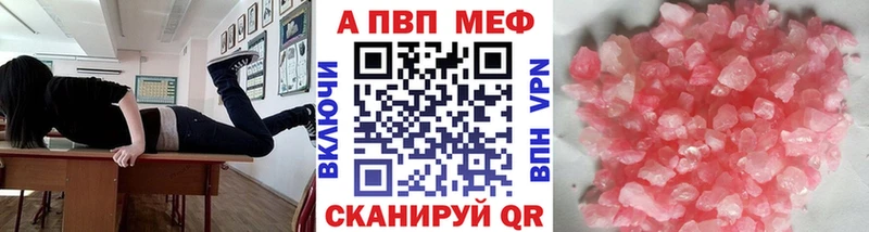 Купить наркотики Строитель КОКАИН mega ССЫЛКА Амфетамин Канабис СК Гашиш