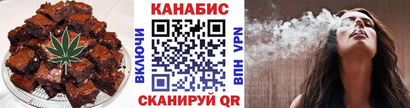 сайты даркнета официальный сайт  Строитель  Cannafood конопля 