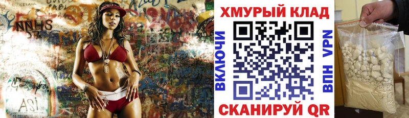 Героин Heroin  Строитель 