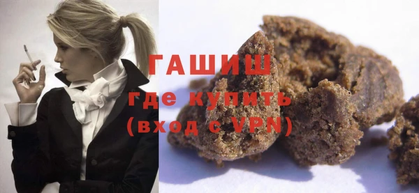 сатива Баксан