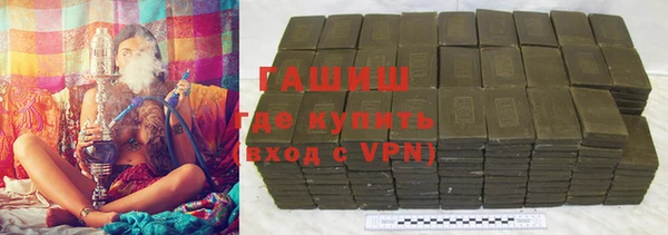 сатива Баксан