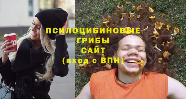 каннабис Балахна