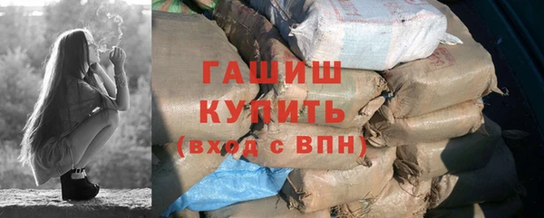 сатива Баксан