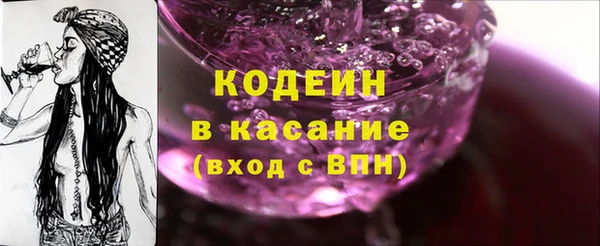 сатива Баксан