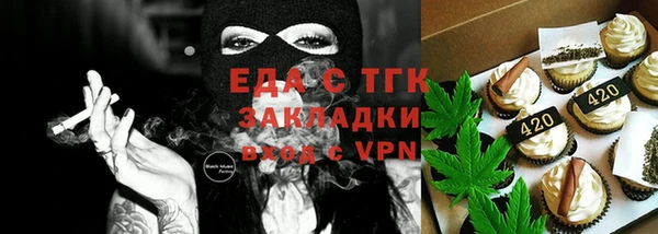 сатива Баксан
