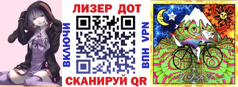 мориарти состав  Строитель  Марки NBOMe 1500мкг  где продают наркотики 