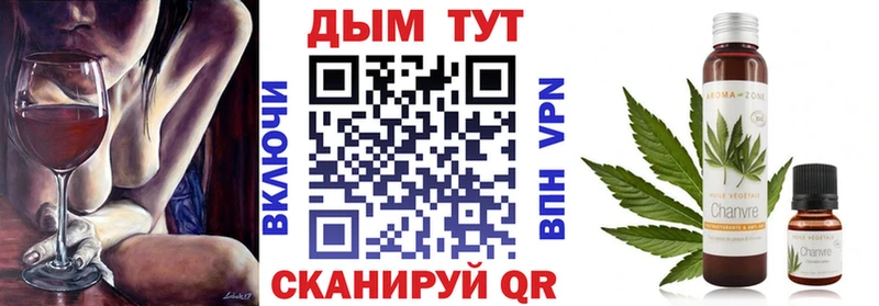 Канабис SATIVA & INDICA blacksprut маркетплейс Строитель